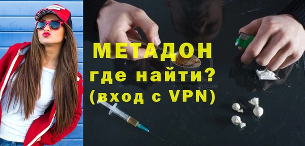 мдпв Арсеньев