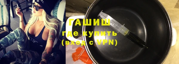a pvp Новодвинск