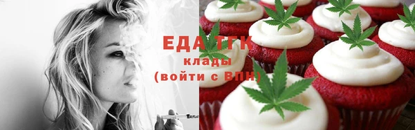 кокс Армянск