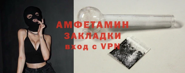 кокс Армянск