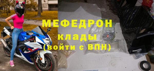 кокс Армянск
