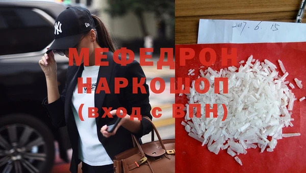 кокс Армянск