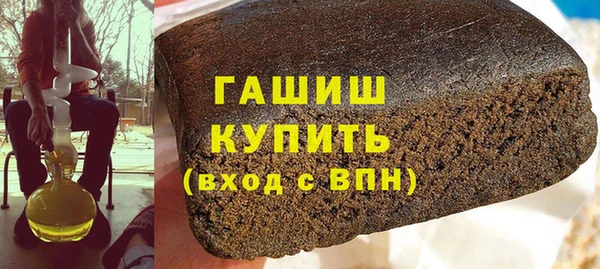 кокс Армянск