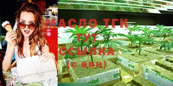 кокс Армянск