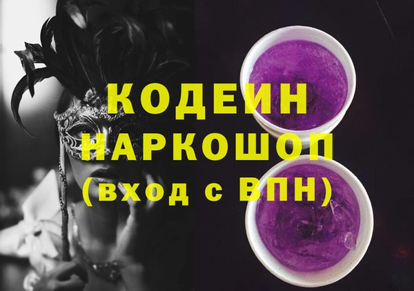 СК Новокубанск
